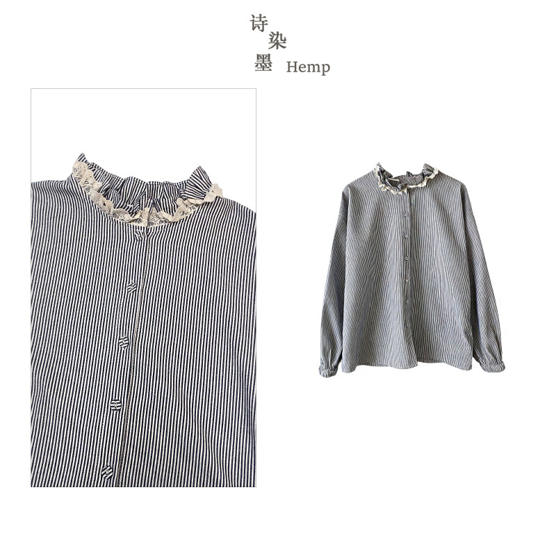 【Lace Petal Collar Gray and White Vertical Striped Cotton Shirt】5087