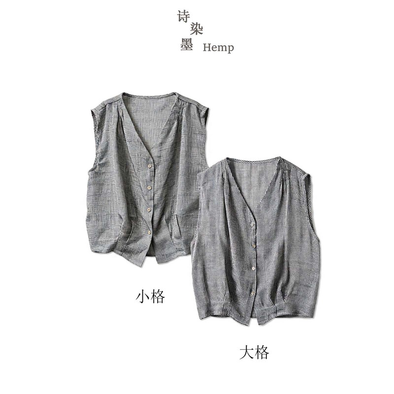 【High-Quality Yarn-Dyed Hemp】5457 V-Neck Pleated Houndstooth Vest Sleeveless Shirt