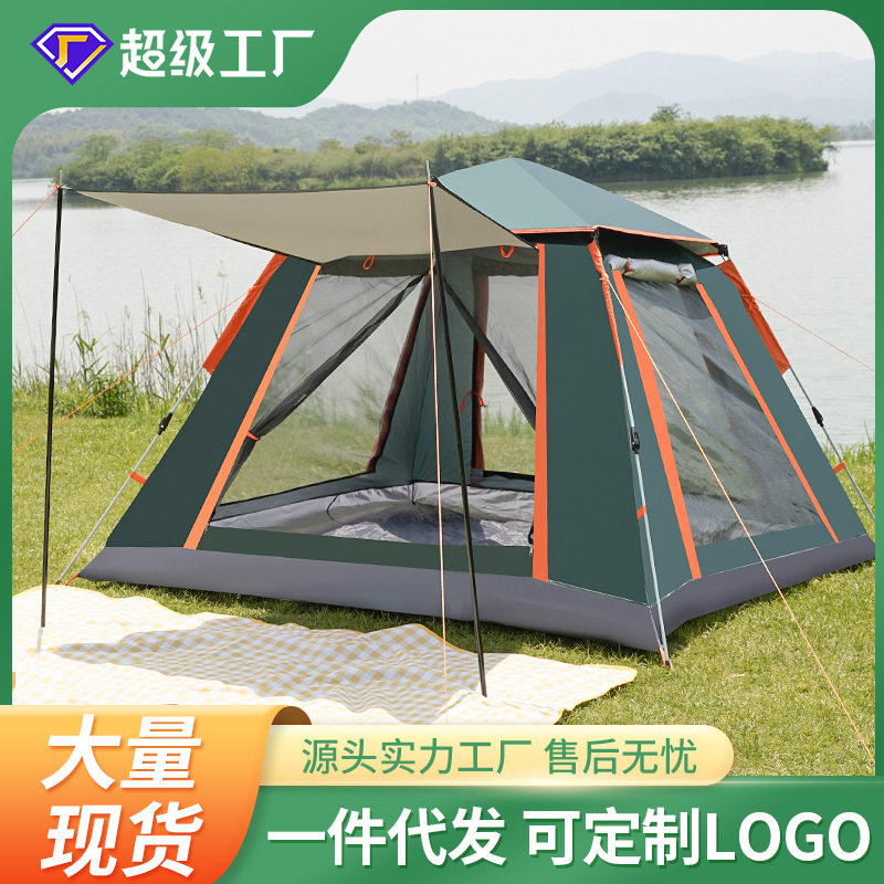 Shaoxing Glacier Outdoor Products Co., Ltd. Палатка для кемпинга на открытом воздухе на 3-4 человека, Утолщенная Автоматическая ультралегкая установка