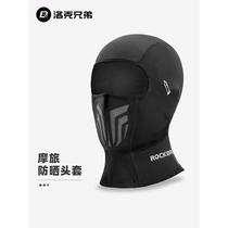 Rock Brothers summer riding ice silk hood motorcycle sun protection and windproof mask neck scarf helmet lining cap for men and women