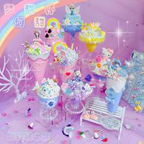 Childrens handmade diy light clay crystal mud making dessert cup ice cream girls day increasingly intelligent toys materials