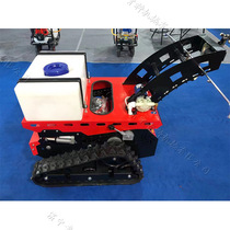 Remote control crawler lawn mower garden lawn weed cleaner crop field plant protection weeder