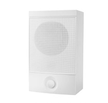 Hikvision’s high-quality new office 10W wall-mounted constant voltage speaker supports counter inspection