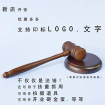 Large wooden hammer for children to knock solid wood small wooden hammer law hammer gavel props judge hammer toy weekly supplies