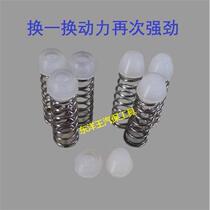 German imported wind cannon switch plug accessories concave head flat head large wind cannon stroke cannon small wind cannon car maintenance tools