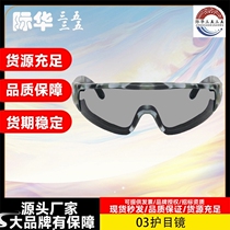 Jihua 353503 Goggles Tactical Glasses 03 Protective Glasses Outdoor Sports Sunglasses Cycling Glasses