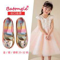 Baby Princess Shoes Soft Sole 2024 Spring and Autumn Korean Version Childrens Shoes Casual Unicorn Medium and Large Childrens Leather Shoes baby shoes
