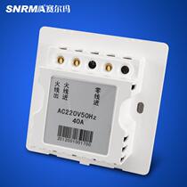 Selma switch socket panel hotel arbitrary electrical appliance three-wire delay 40A plug-in card power switch