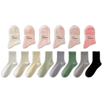 Boneless socks womens socks spring and autumn mid-length socks cotton socks deodorant sweat-absorbent breathable short white mid-length socks for women