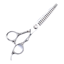 Color-adjusting scissors 9CR13 color-adjusting segmented gradient thinning hairstylist special hair scissors mens oil head