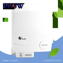 XinDa GSX-1900A hand dryer fully automatic induction hand dryer hotel public toilet