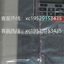 CIMR-VC4A0001BBA CIMR-VC4A0002BBA Yaskawa inverter brand new warranty for one year