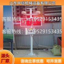 Various dust monitoring systems Construction site online noise dust environmental noise pm2 5 dust detector