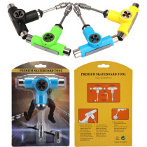 Professional multifunctional skateboard tool wrench land surfboard longboard small fish board double warp disassembly tool set