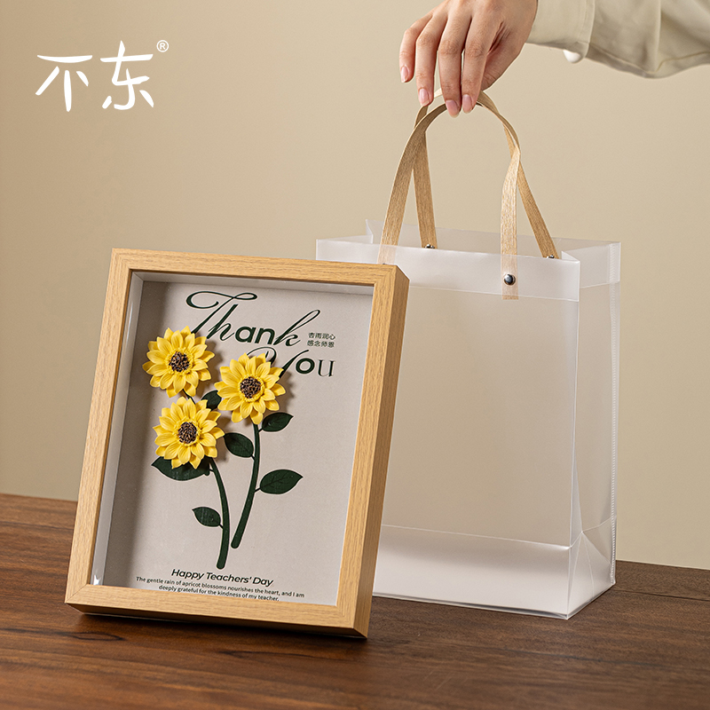 Sunflower Ceramic Frame with 3D Handmade Ceramic Flowers for Teacher's Day Gift Decoration Sunflower Ceramic Frame with 3D Handmade Ceramic Flowers for Teacher's Day Gift Decoration