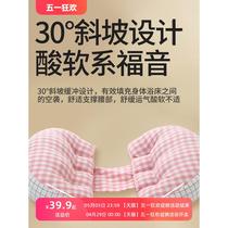 U-shaped side sleeping abdominal support pillow for pregnant women multi-functional support pillow for pregnant women waist support pillow for sleeping on the side of children