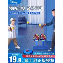 Disney table tennis trainer childrens indoor self-training artifact home battle against soldiers and babies to practice table tennis