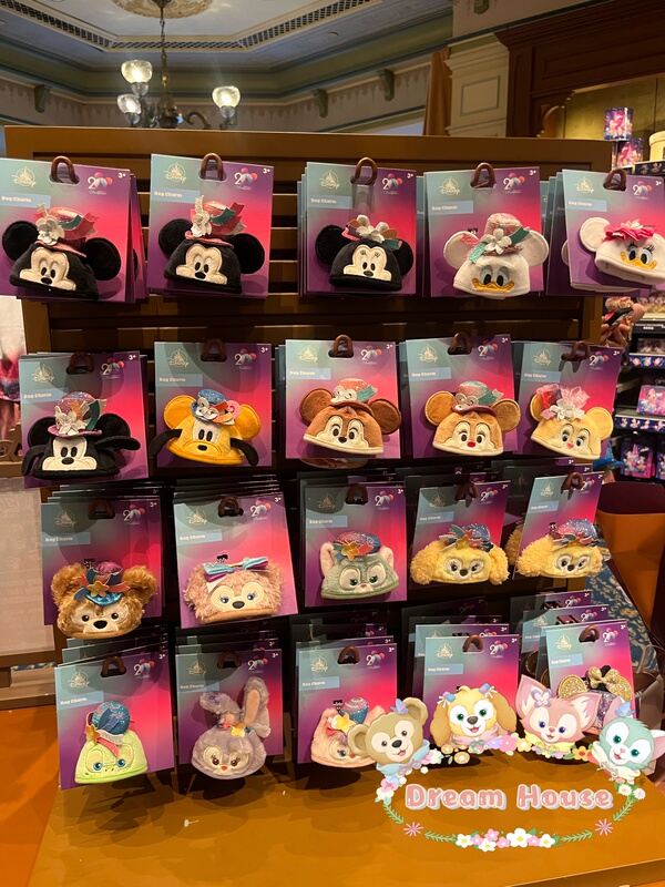 Hong Kong Disneyland 20Th Anniversary Mini Party Hat Pendant and Pin Dual-Use Version Hong Kong Disneyland 20Th Anniversary Mini Party Hat Pendant and Pin Dual-Use Version