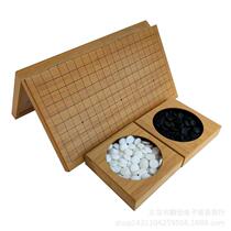 Elementary school student backgammon chess scholar big black and white chess piece chess piece combination chess card Chinese number desktop