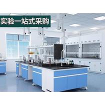 All-steel room laboratory bench experimental workbench steel-wood room side bench with central bench RDG laboratory test table operation bench
