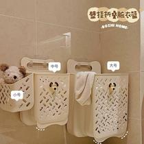 Dirty basket household foldable wall-mounted dirty clothes basket folding basket bathroom bathroom KIQ room artifact to put dirty clothes for washing