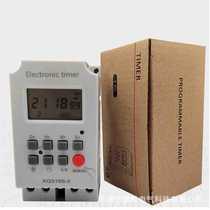 KG316S is set to the second timer switch and can export the timer. Time control switch KG316S-II