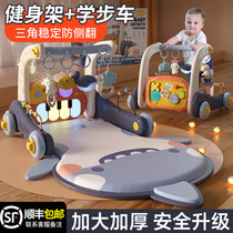 German baby fitness frame walker two-in-one pedal piano newborn baby gift full moon meeting gift box