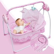 5 Gears Electric Auto-Swing Baby Crib Cradle Sleep Bed Infan