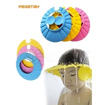 Adjustable baby shampoo cap baby hair protection baby heal