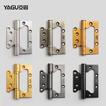 Yagu stainless steel hinge wooden door thickened mother-in-law hinge slot-free door hinge 4-inch hinge single piece 1 piece