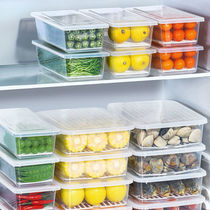 Japanese-style refrigerator storage box household food-grade refrigerator special crisper kitchen organizer box refrigerator storage artifact
