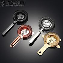 Stainless steel spring ice separator ice filter ice separator professional filter retro binaural ice separator for mixing cup