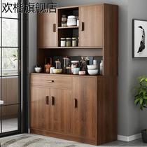 Sideboard tea cabinet wine cabinet modern minimalist kitchen cupboard storage cabinet living room wall cabinet storage cabinet