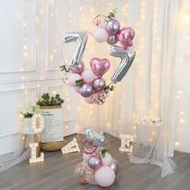 New Chinese Valentines Day Confession Balloon Column Birthday Decoration Scene Surprise Arrangement Romantic Proposal Props Mall