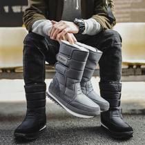 Winter mens and womens anti-slip waterproof snow boots couples cotton boots short-tube thickened warm snow shoes mid-calf boots cotton boots
