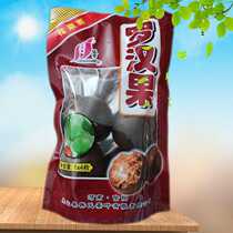 Luo Han Guo Tea 1x4 pieces Flower and Fruit Tea dropshipping