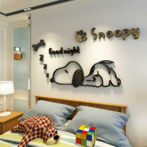 Cartoon Cute DIY Puppy Bedroom Childrens Room Bedside Decoration Self-adhesive Acrylic 3D Wall Sticker