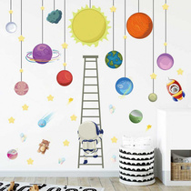 Nine planet orbit solar system stickers childrens room living room background wall decoration wall stickers warm wallpaper self-adhesive