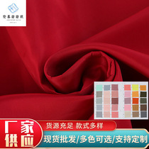 Ready supply of 75D imitation memory fabric full polyester clothing fabric down fabric cotton jacket fabric