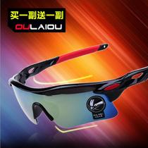 Buy one get one free anti-splash goggles outdoor sunglasses sports mens and womens cycling glasses sports glasses anti-wind and sand