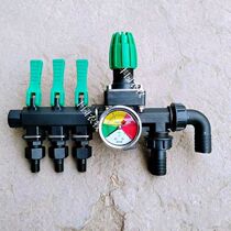 Agricultural sprayer water divider three-way four-way water divider valve pressure regulating valve plant protection machine control valve multi-way water divider