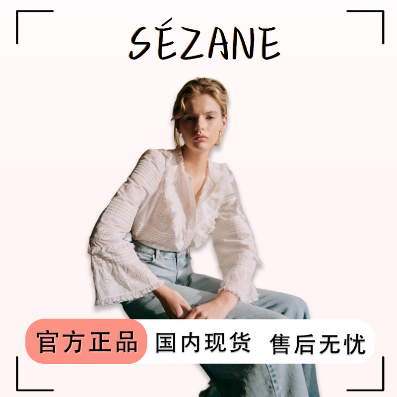 [Limited Time Discount] Sezane Lace Ruffled Embroidered Cut Out Buttoned Flared Long-Sleeved Shirt Loose Top