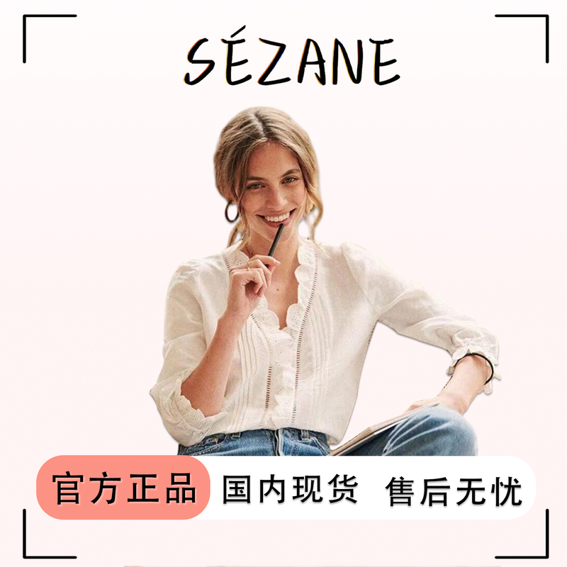 [Limited Time Discount] Sezane Lace Trim Hollow-Out V-Neck Cotton and Linen Three-Quarter Sleeve Shirt, Fashionable and Versatile Top