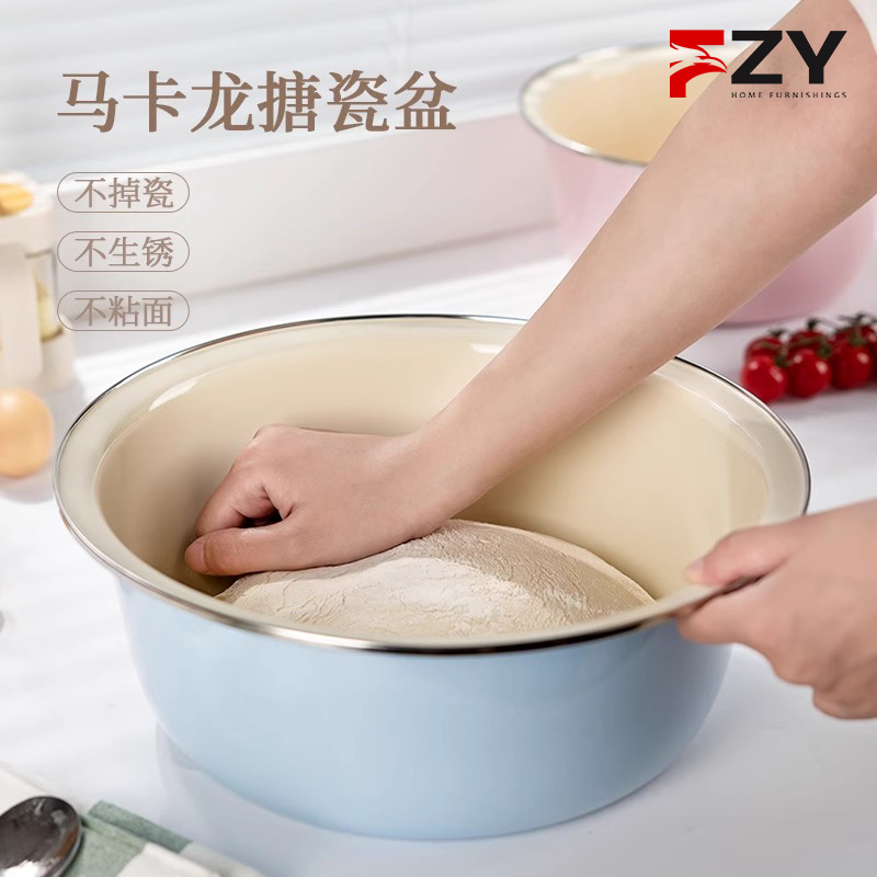 German Fzy Ceramic Basin with Lid and Basin for Home Kitchen Use, Non-Stick for Washing Vegetables and Kneading Dough, Large Capacity Ceramic Basin for Proofing Dough