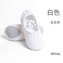 Childrens dance shoes yoga shoes ballet shoes adults lace-free practice Chinese dance cat claw shoes soft-soled dance shoes