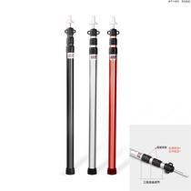 Shade net support pole outdoor aluminum alloy canopy pole retractable tent extra long adjustable ultra light thick