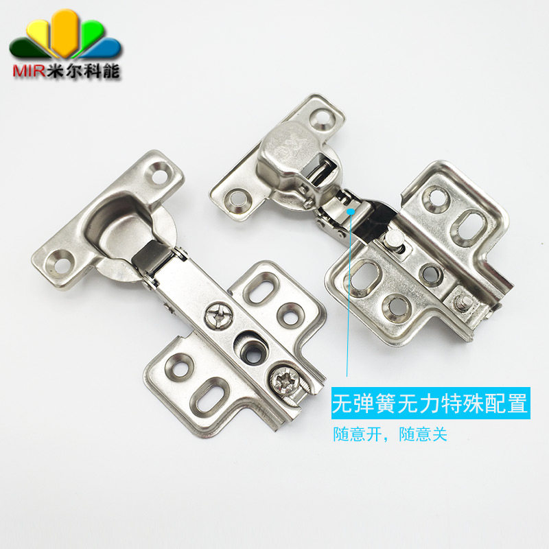 25mm26mm cup small number without spring small hinge unable to hinge whole closet cabinet door casual press combined self-play accessories