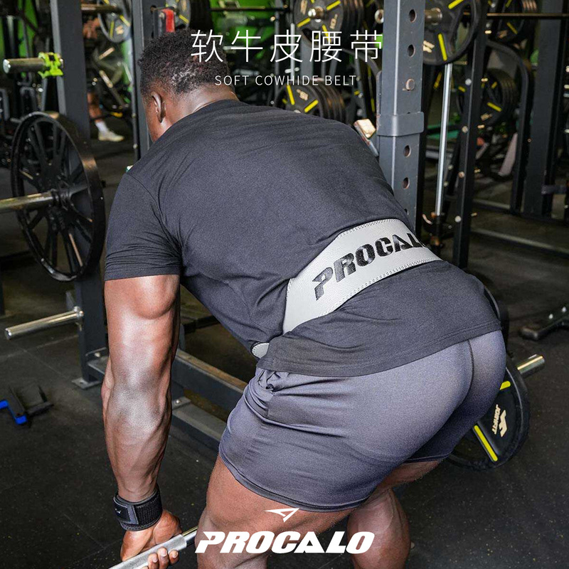 (Shipped on Th) Procalo [Soft Leather Belt] Fitness Deadlift Squat Weightlifting Bench Press Strength