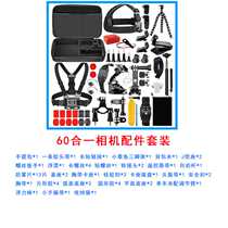 gopro accessories set hero11 10 9 action camera accessories 60 in 1 set with large storage bag