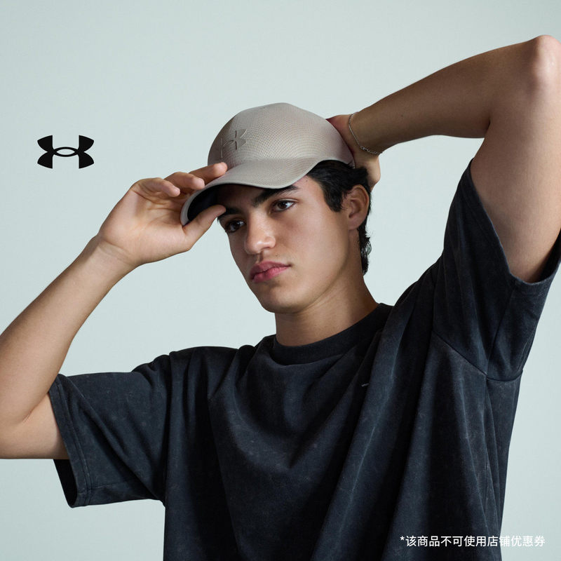 Ua under Armour Genuine Versatile Trendy Lightweight Sports Casual Hat for Men and Women Couples 100% off Hat 6000413-289 Ua under Armour Genuine Versatile Trendy Lightweight Sports Casual Hat for Men and Women Couples 100% off Hat 6000413-289